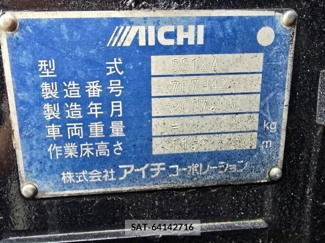 Mitsubishi CANTER 2007-06 1002466-21