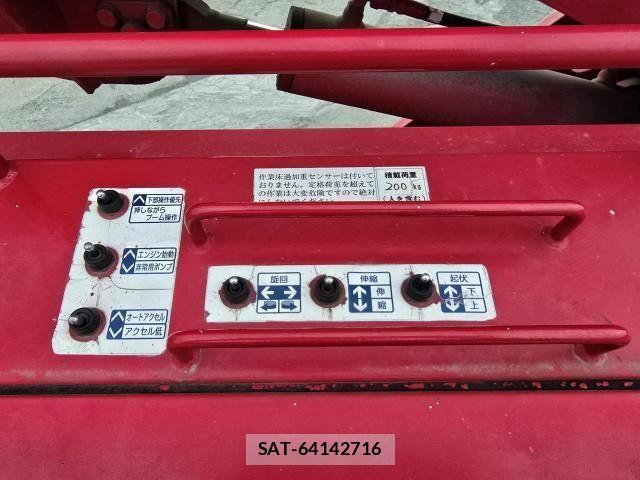 Mitsubishi CANTER 2007-06 1002466-22