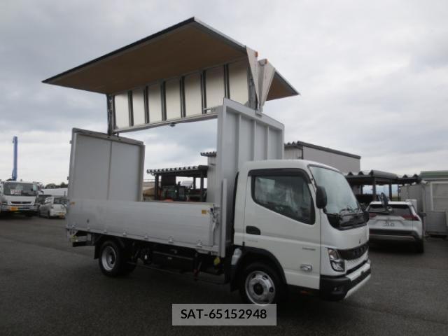 Mitsubishi CANTER 2023-10 453851-9