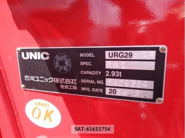 Mitsubishi CANTER 2024-10 858406-9