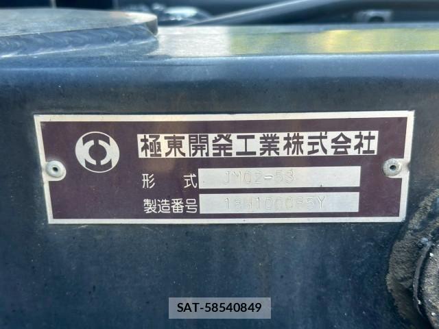 Mitsubishi CANTER 2019-04 830065-15