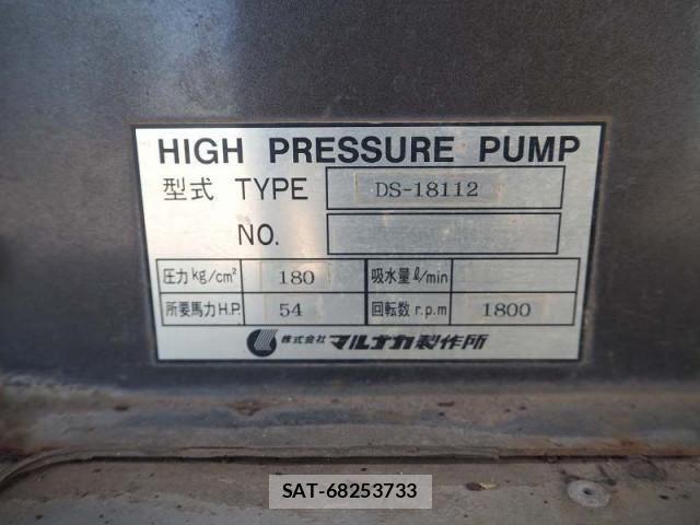 Mitsubishi CANTER 2003-12 1218255-27