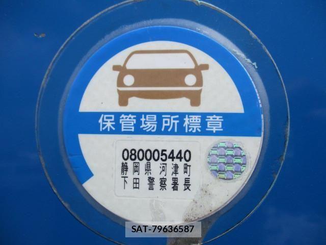 Mitsubishi CANTER 2000-04 405656-14