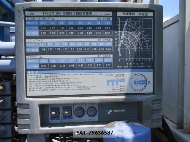 Mitsubishi CANTER 2000-04 405656-21