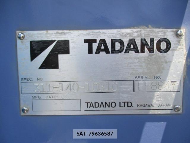 Mitsubishi CANTER 2000-04 405656-23