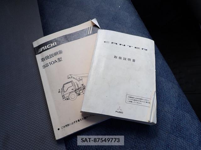 Mitsubishi CANTER 2006-04 858030-15