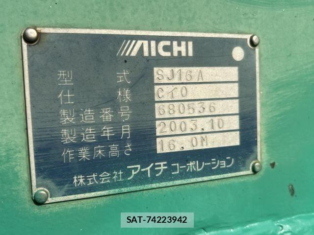 Mitsubishi CANTER 2003-10 405329-18