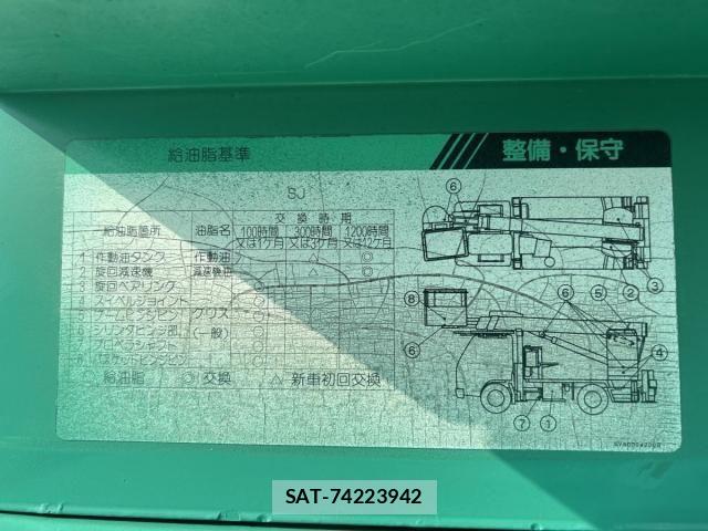 Mitsubishi CANTER 2003-10 405329-27