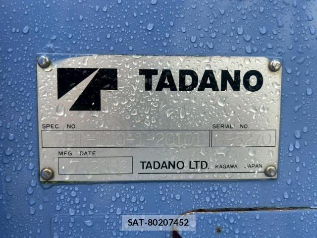 Mitsubishi CANTER 2002-07 1172343-17