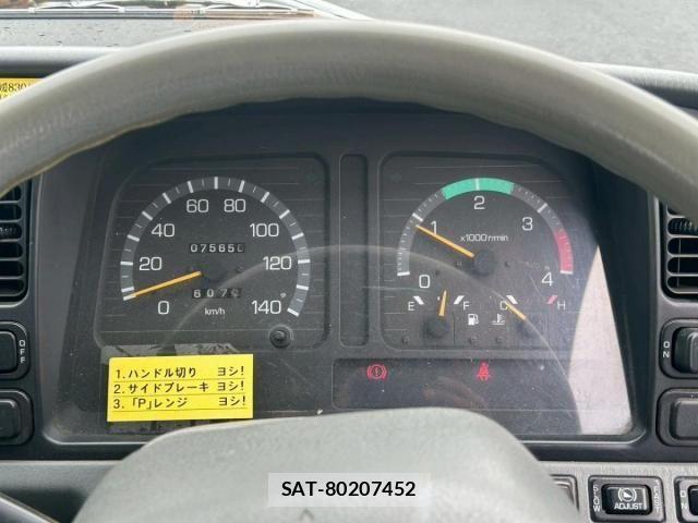 Mitsubishi CANTER 2002-07 1172343-25