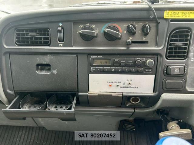 Mitsubishi CANTER 2002-07 1172343-26