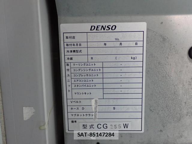 Mitsubishi CANTER 2018-05 1204833-11