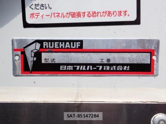 Mitsubishi CANTER 2018-05 1204833-16