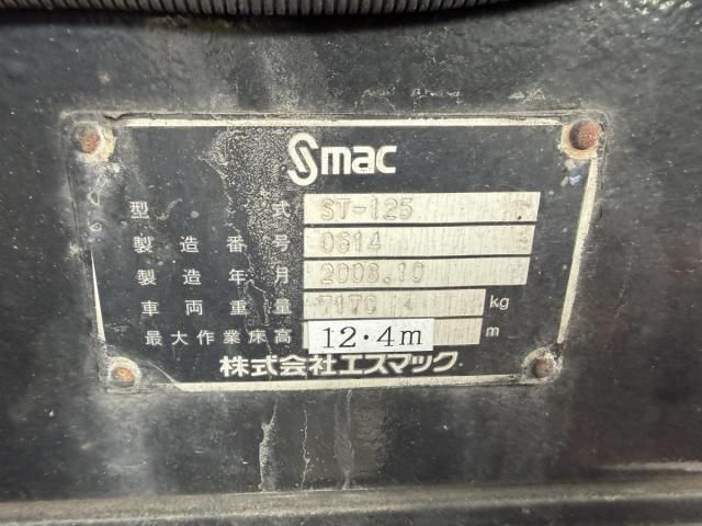 Mitsubishi CANTER 2008-10 1543374-19