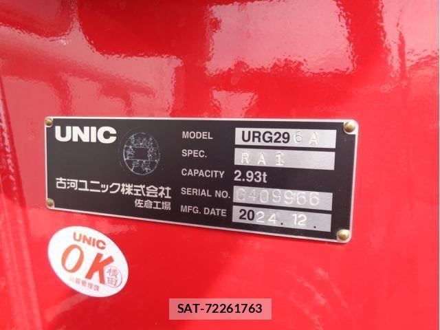Mitsubishi CANTER 2024-12 869285-9