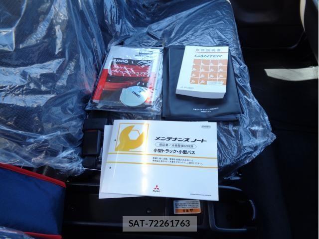 Mitsubishi CANTER 2024-12 869285-22