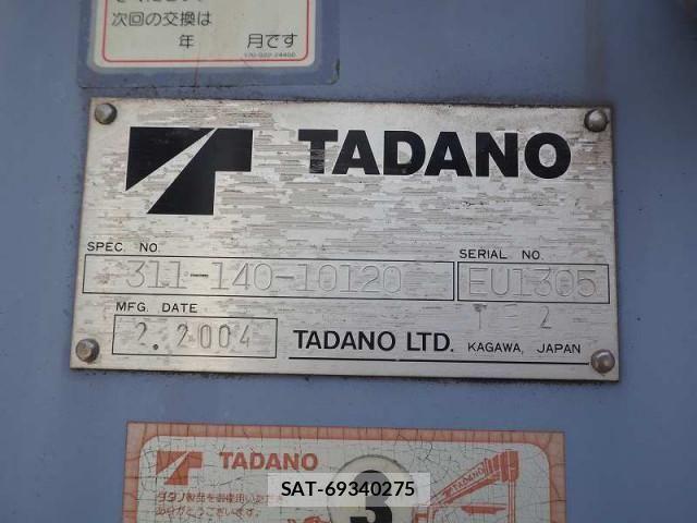 Mitsubishi CANTER 2004-03 1012239-10