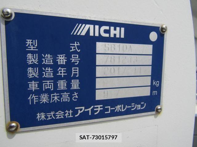 Mitsubishi CANTER 2017-12 405519-9