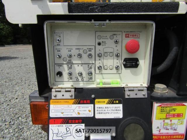 Mitsubishi CANTER 2017-12 405519-10