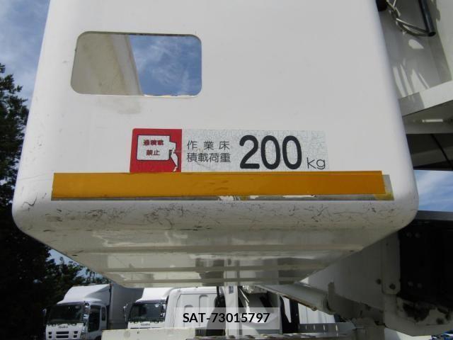 Mitsubishi CANTER 2017-12 405519-27