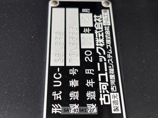 Mitsubishi CANTER 2022-05 1584844-24