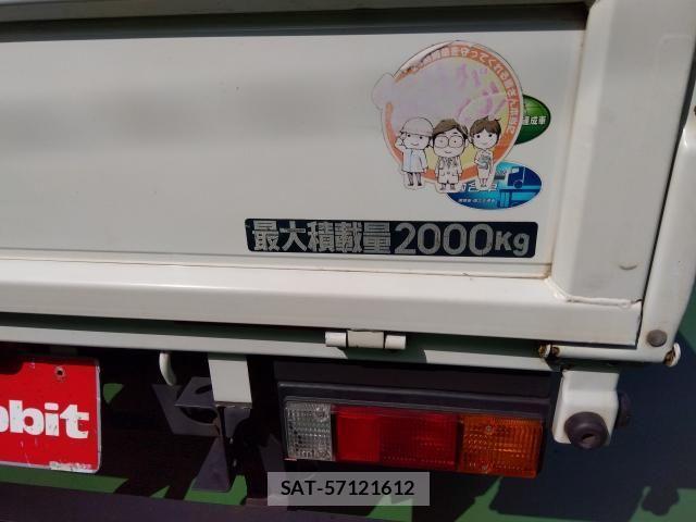 Mitsubishi CANTER 2020-06 1584903-7