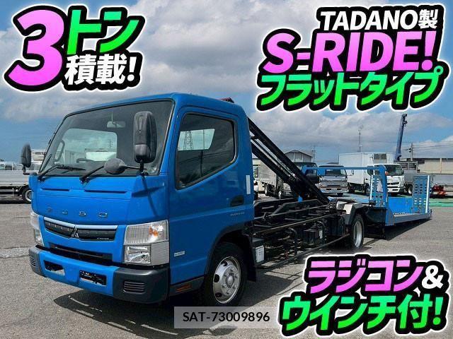 Mitsubishi CANTER 2017-02 1584868-0