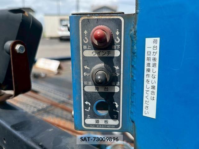 Mitsubishi CANTER 2017-02 1584868-15