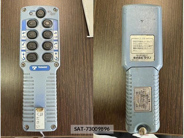 Mitsubishi CANTER 2017-02 1584868-16