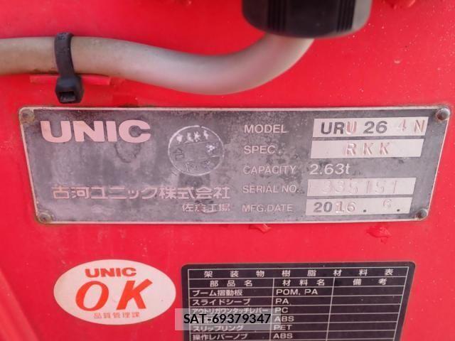 Mitsubishi CANTER 2016-06 1692607-26
