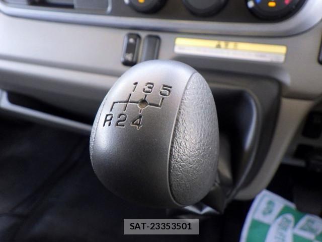Mitsubishi CANTER 2023-04 1741474-14