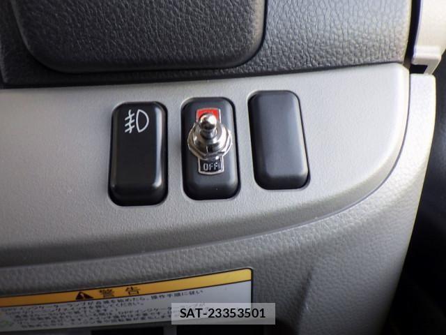 Mitsubishi CANTER 2023-04 1741474-20
