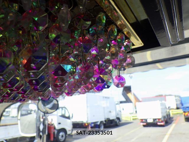 Mitsubishi CANTER 2023-04 1741474-25