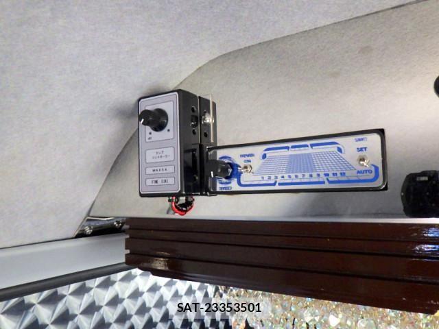 Mitsubishi CANTER 2023-04 1741474-27