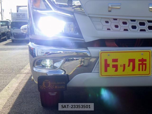 Mitsubishi CANTER 2023-04 1741474-2