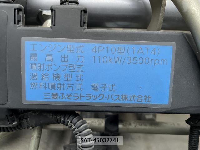 Mitsubishi CANTER 2014-10 1741612-7