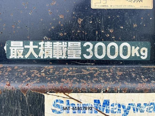 Mitsubishi CANTER 2016-08 1741603-17