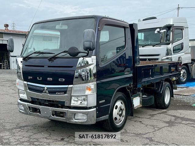 Mitsubishi CANTER 2016-08 1741603-1