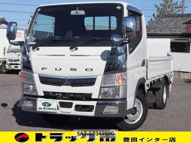 Mitsubishi CANTER 2020-09 1741529-0