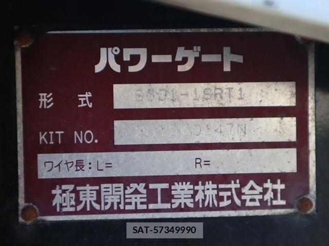 Mitsubishi CANTER 2020-09 1741529-13