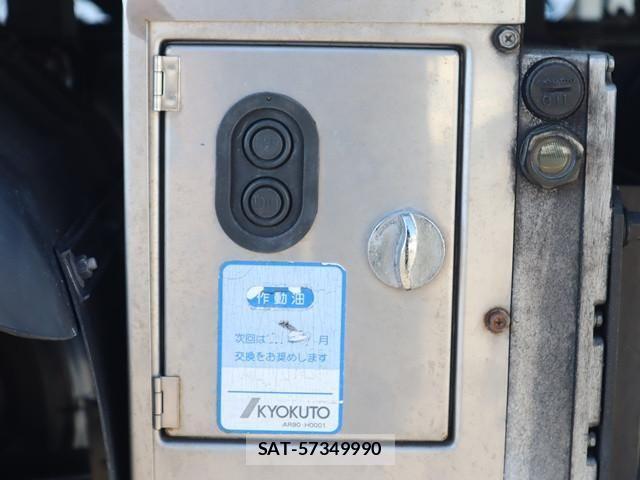Mitsubishi CANTER 2020-09 1741529-14