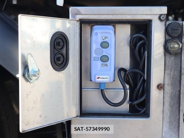 Mitsubishi CANTER 2020-09 1741529-15