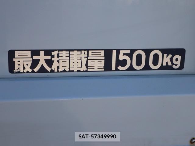 Mitsubishi CANTER 2020-09 1741529-18