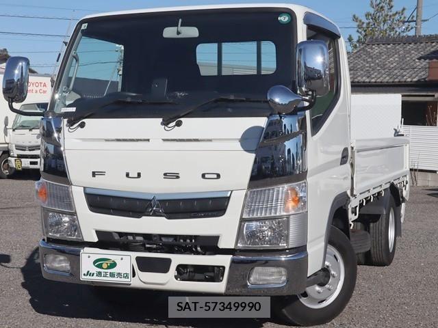 Mitsubishi CANTER 2020-09 1741529-1
