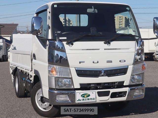 Mitsubishi CANTER 2020-09 1741529-3