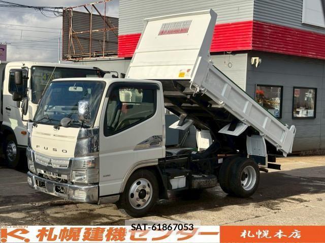 Mitsubishi CANTER 2018-02 1741569-0