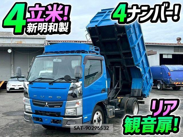 Mitsubishi CANTER 2013-10 1741542-0