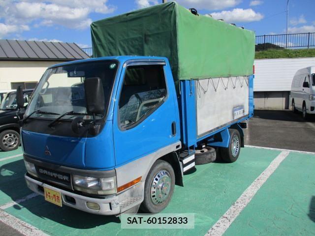Mitsubishi CANTER 2001-08 1741597-10