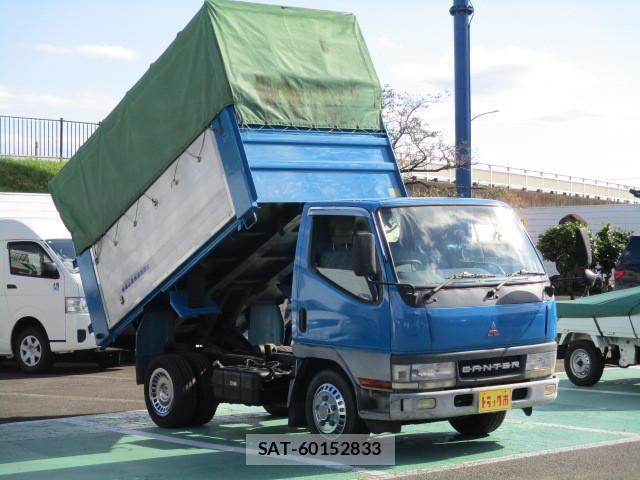 Mitsubishi CANTER 2001-08 1741597-20