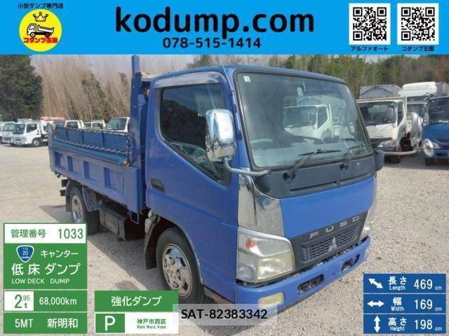 Mitsubishi CANTER 2008-05 1823075-0
